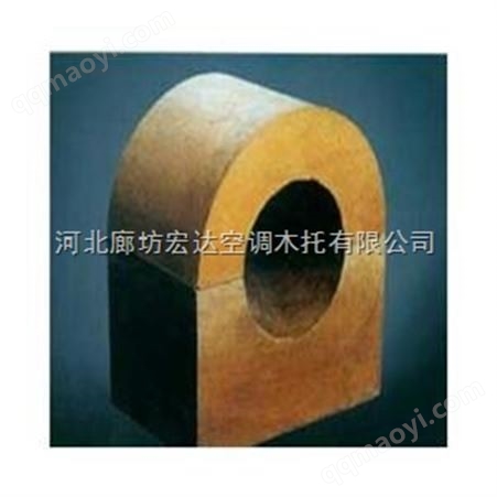 河北空调木托  防腐木块厂家