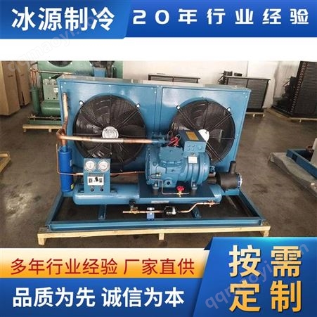 意大利富士豪 制冷壓縮機 W40-168Y小型實驗臺制 冷壓縮機