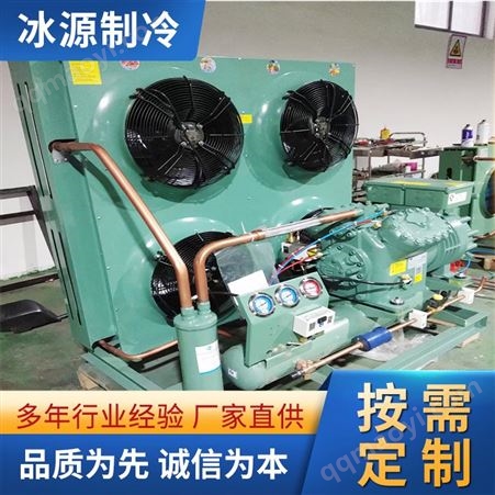 4GE-23Y比澤爾壓縮機 4J-13.2Y 四缸壓 縮機 制冷設備 量大可優惠 廠家直售