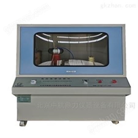LJC-50KVLJC-50KV耐电压测试仪