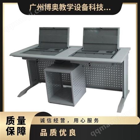ＢＯＡＯ学生课桌椅钢木结构机房专用隐藏电脑