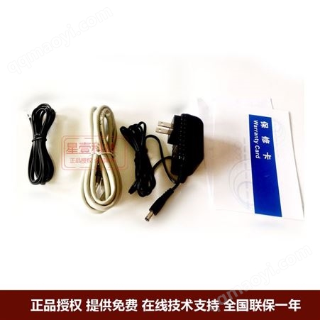 dinstar DAG1000-4S 语音网关 内线网关 分机网关 办公