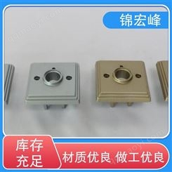 錦宏峰公司 品牌制造 誠信運營 門鎖外殼壓鑄 機械切削性強 廠家供應