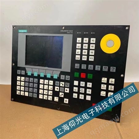 數(shù)控系統(tǒng)維修價格
