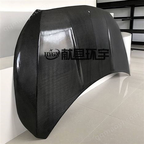 碳纖維外殼耐高溫抗腐蝕高強度工業殼體