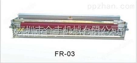 涂布機用電暈處理機供應廠家-合豐機械