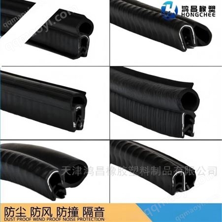 HC門窗隔音硅膠密封條