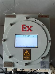 MQY800EX-H01國產防爆露點分析儀廠家