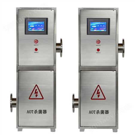 小型AOT光催化紫外線消毒器公司