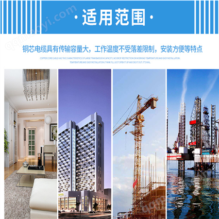 礦用光纜供應(yīng)商