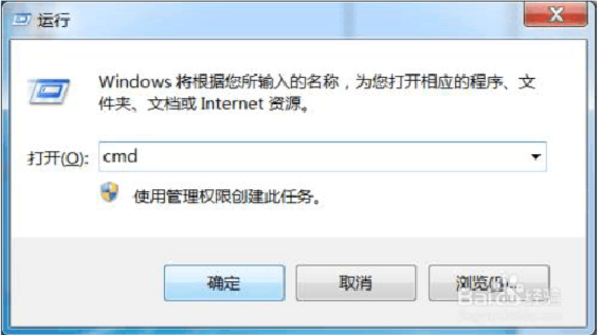 热像仪保姆级简易教程